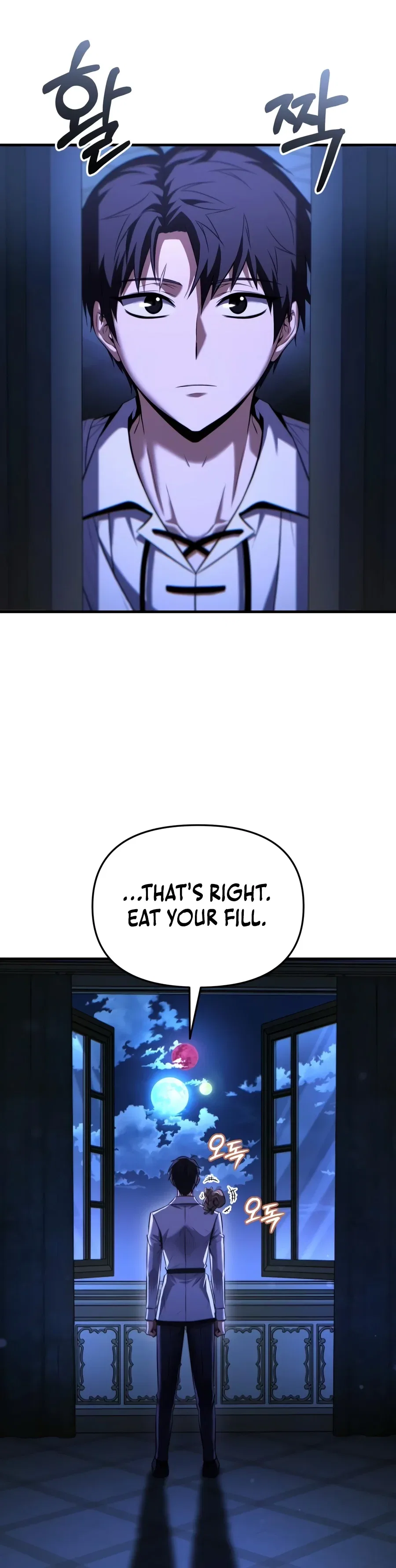 The Seventh Prince Wants to Bail Chapter 24 – Page 17