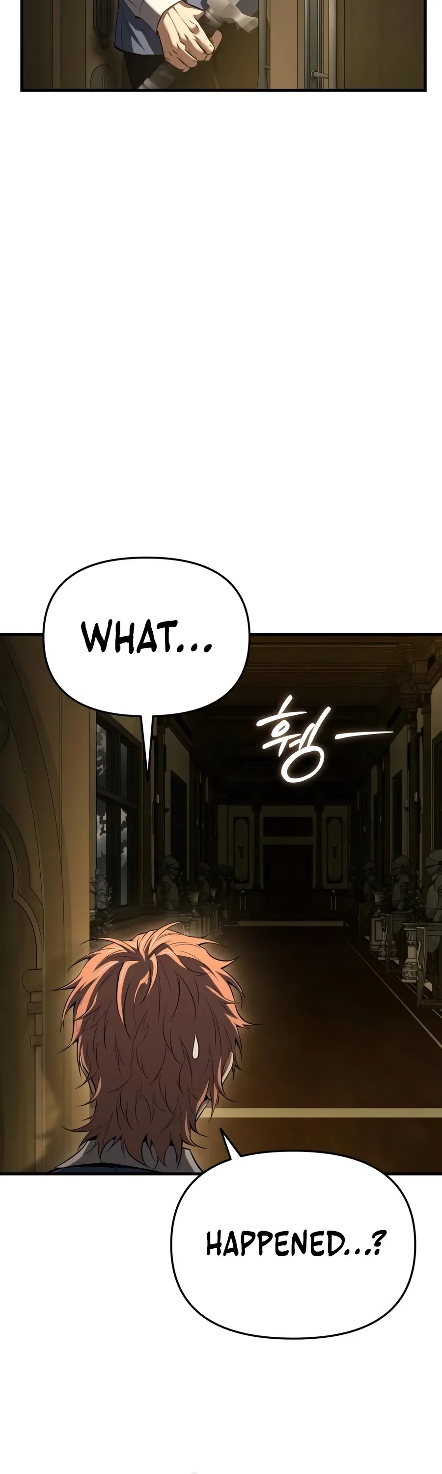 The Seventh Prince Wants to Bail Chapter 24 – Page 21