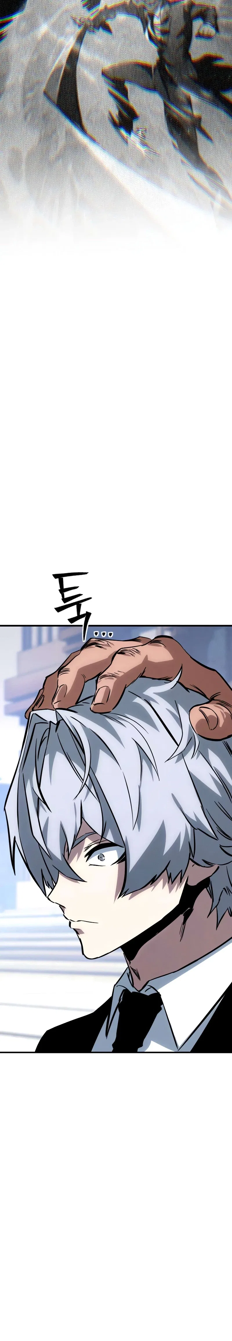Sword of the Undying Chapter 29 – Page 24
