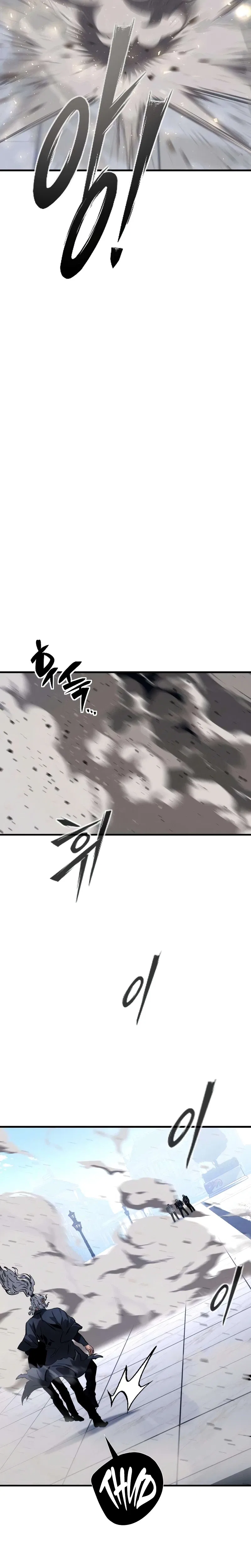 Sword of the Undying Chapter 29 – Page 32