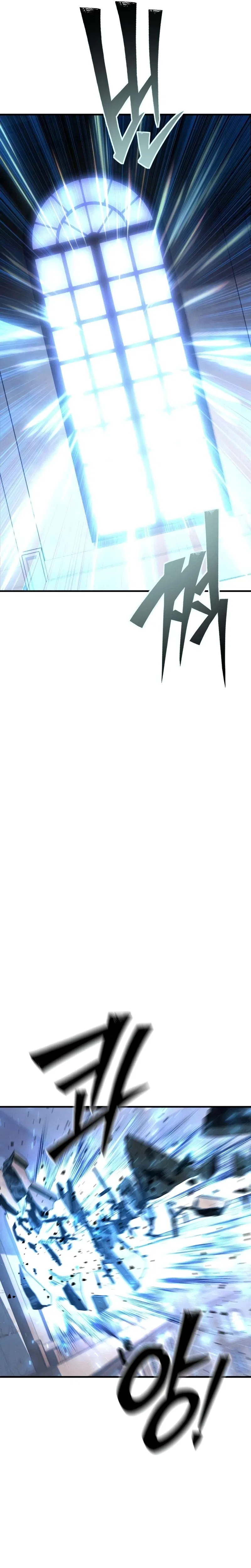 Sword of the Undying Chapter 29 – Page 43