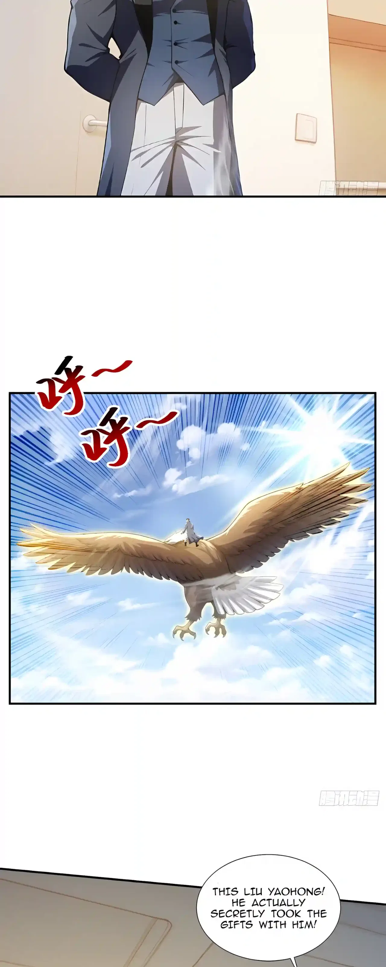 I Ushered in the Age of Mythical Pet Beasts Chapter 54 – Page 11