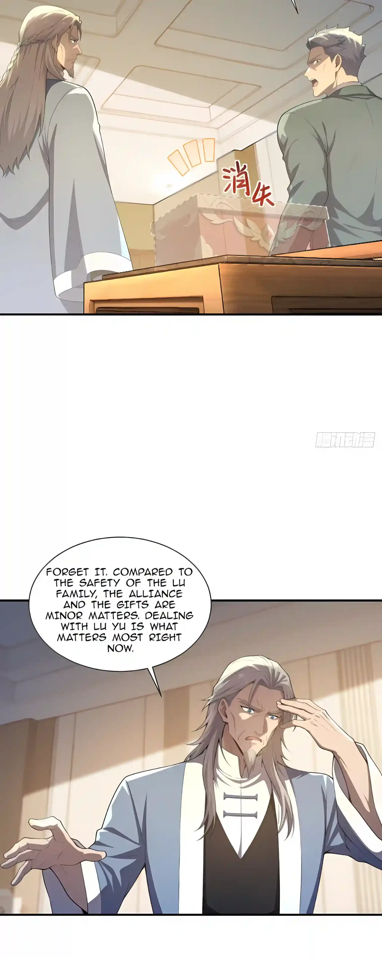 I Ushered in the Age of Mythical Pet Beasts Chapter 54 – Page 12