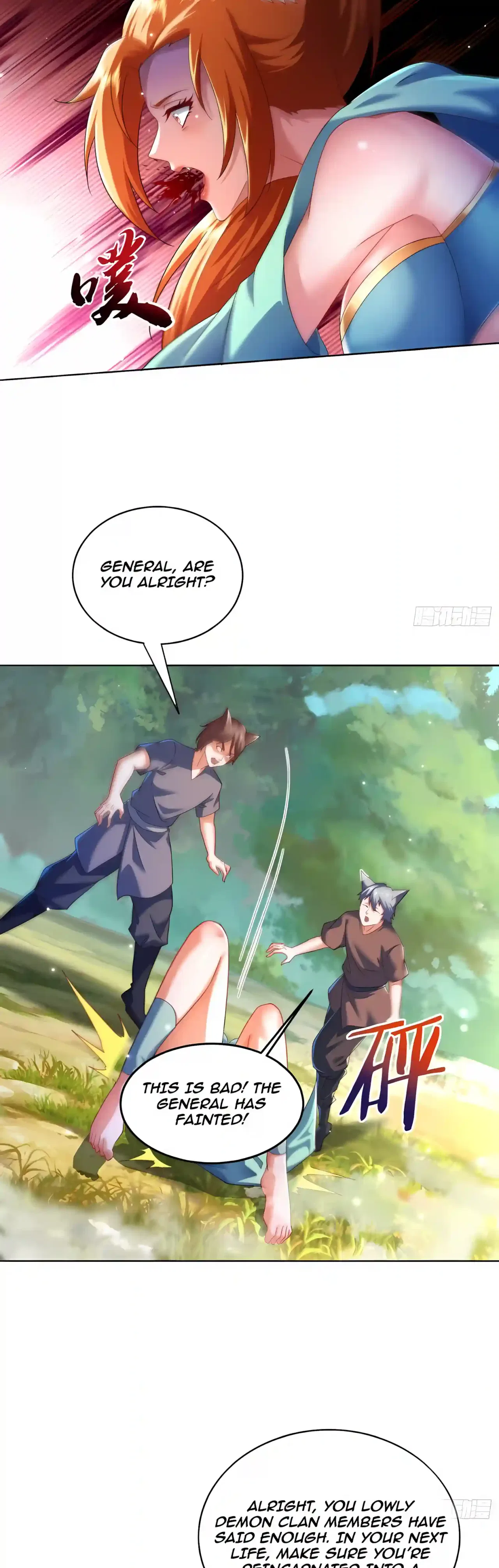 Reborn in Journey to the West: The Strongest White Bone Great Sage Chapter 18 – Page 12