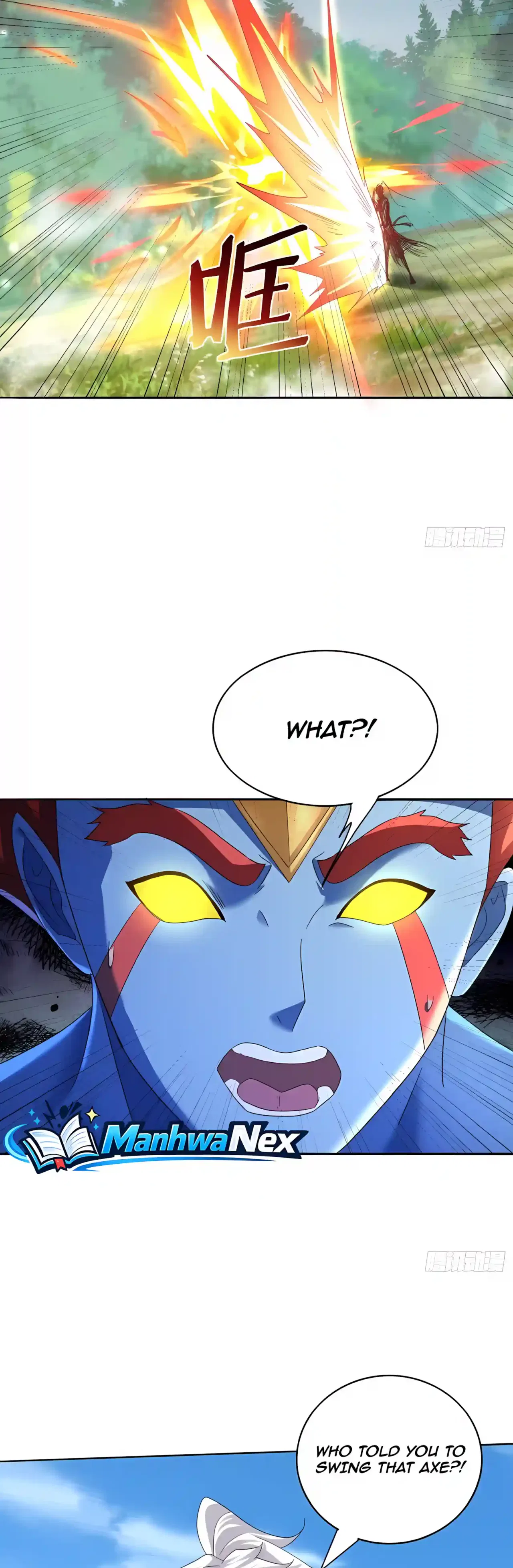Reborn in Journey to the West: The Strongest White Bone Great Sage Chapter 18 – Page 16