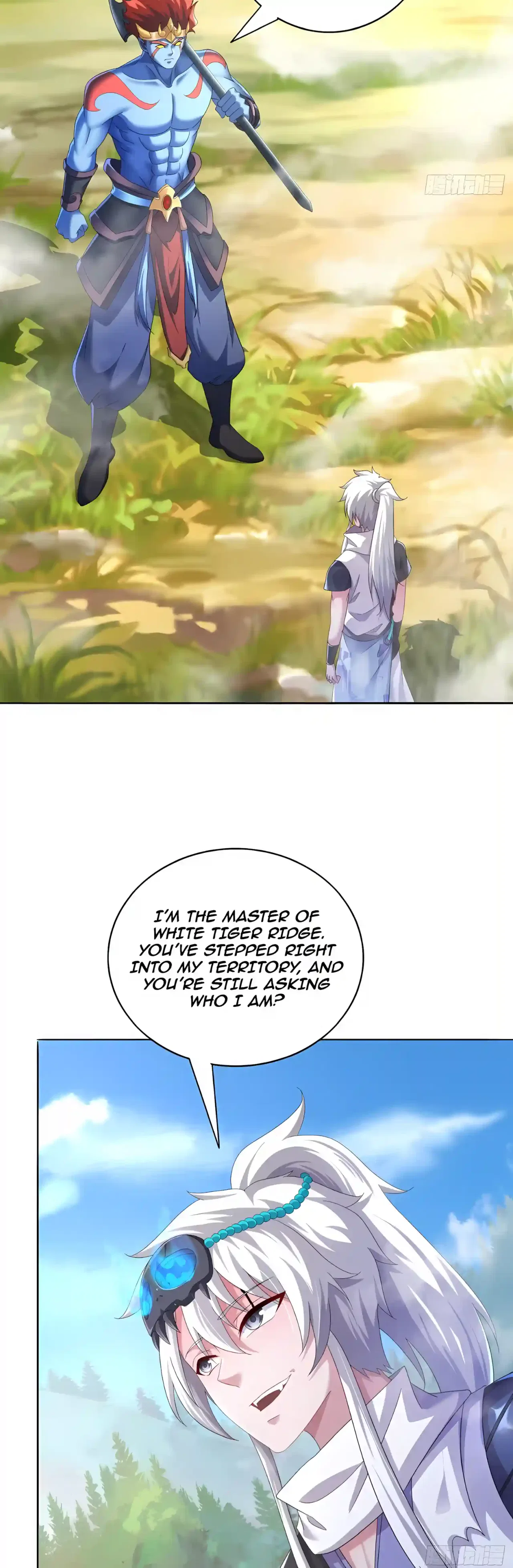 Reborn in Journey to the West: The Strongest White Bone Great Sage Chapter 18 – Page 18