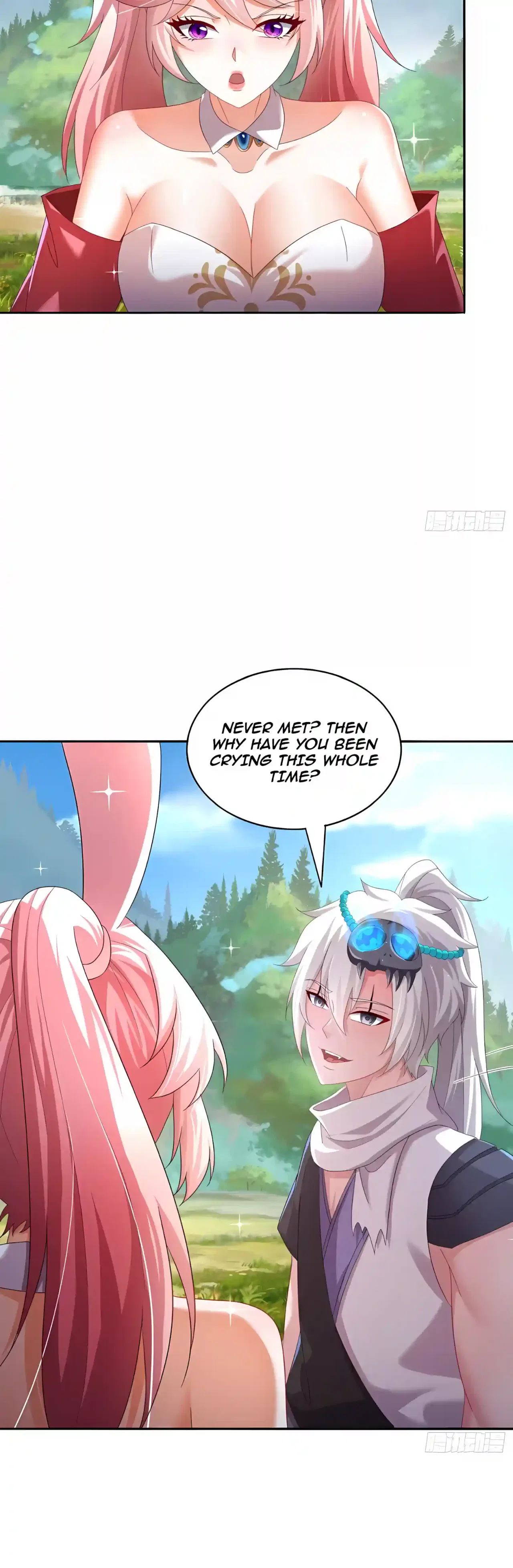 Reborn in Journey to the West: The Strongest White Bone Great Sage Chapter 18 – Page 24