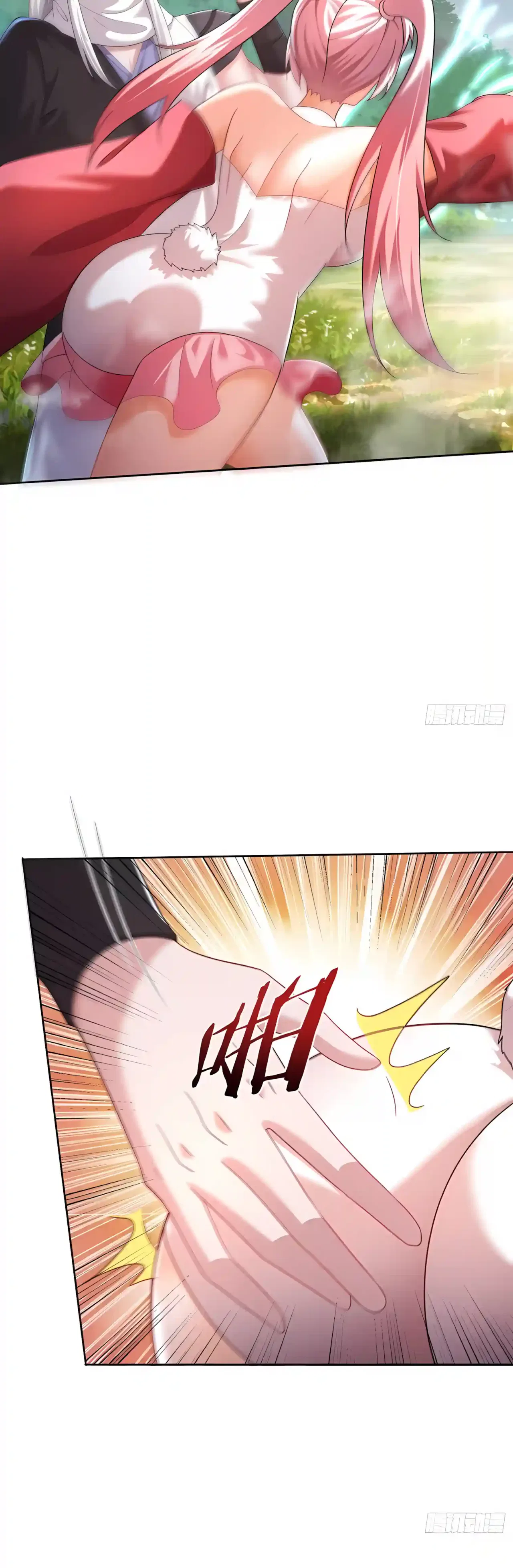 Reborn in Journey to the West: The Strongest White Bone Great Sage Chapter 18 – Page 28