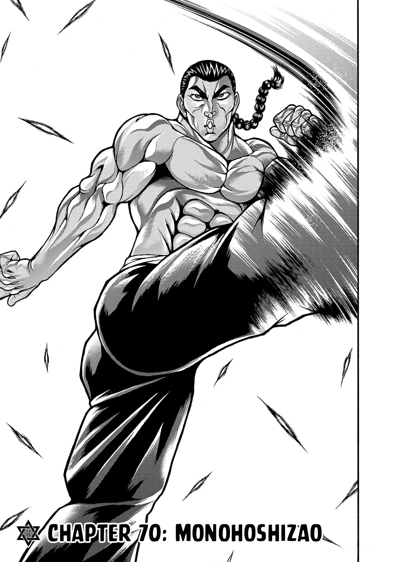 Baki Gaiden - Retsu Kaiou wa Isekai Tensei Shitemo Ikkou ni Kamawan Chapter 70 – Page 1