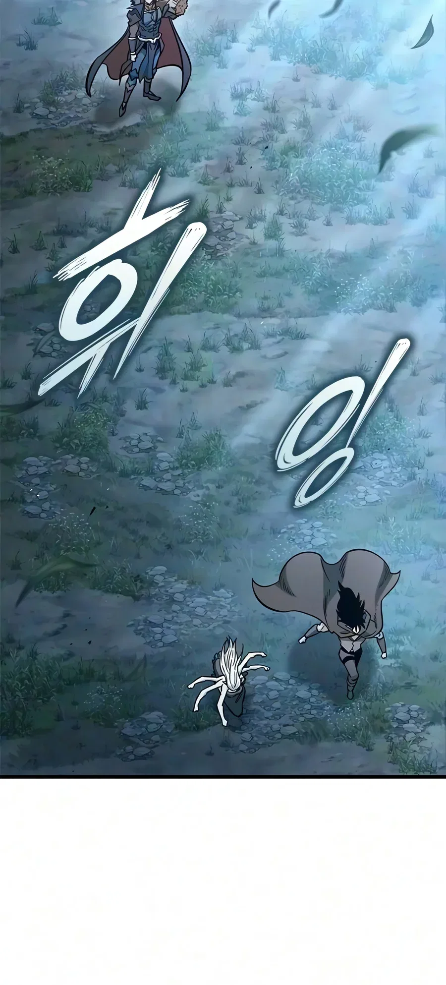 What a Bountiful Harvest, Demon Lord! Chapter 87 – Page 11