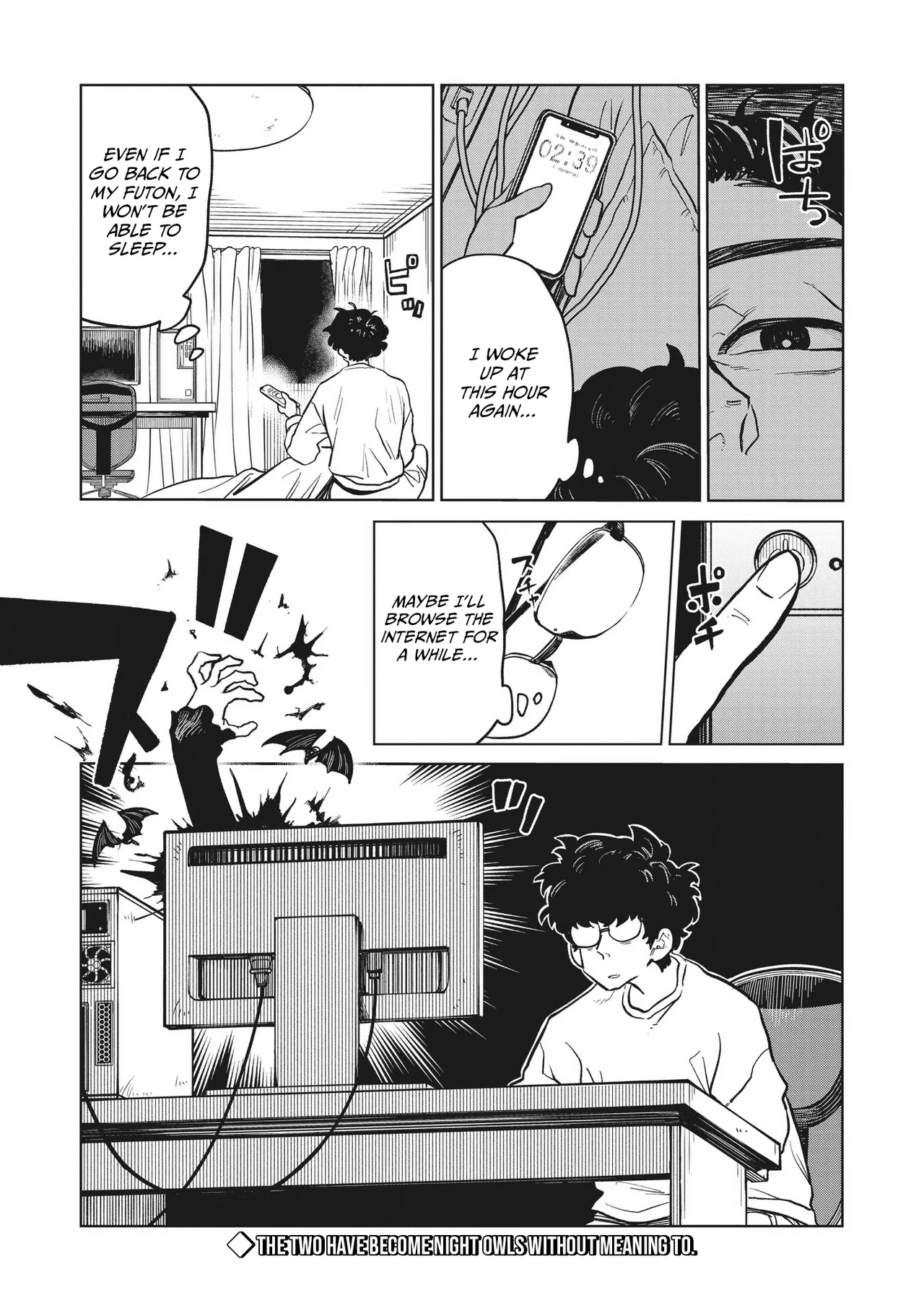 Kudan no Ken ni Tsuite Chapter 9 – Page 1