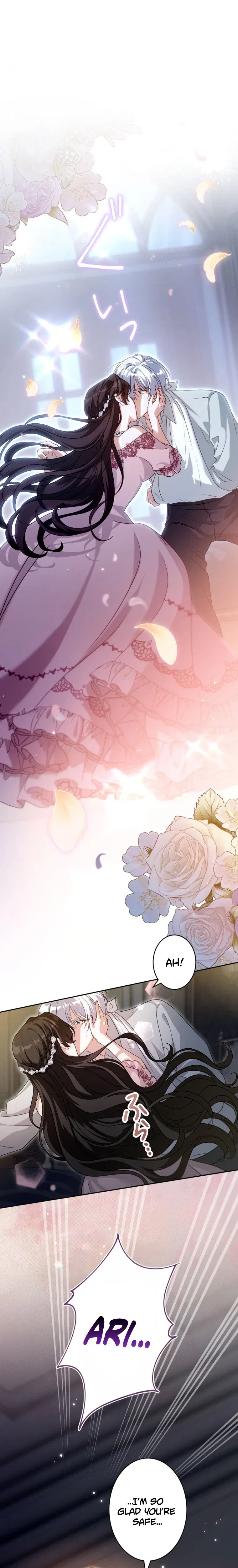 The Substitute Bride is Doted On by the Coldhearted Emperor Chapter 45 – Page 2
