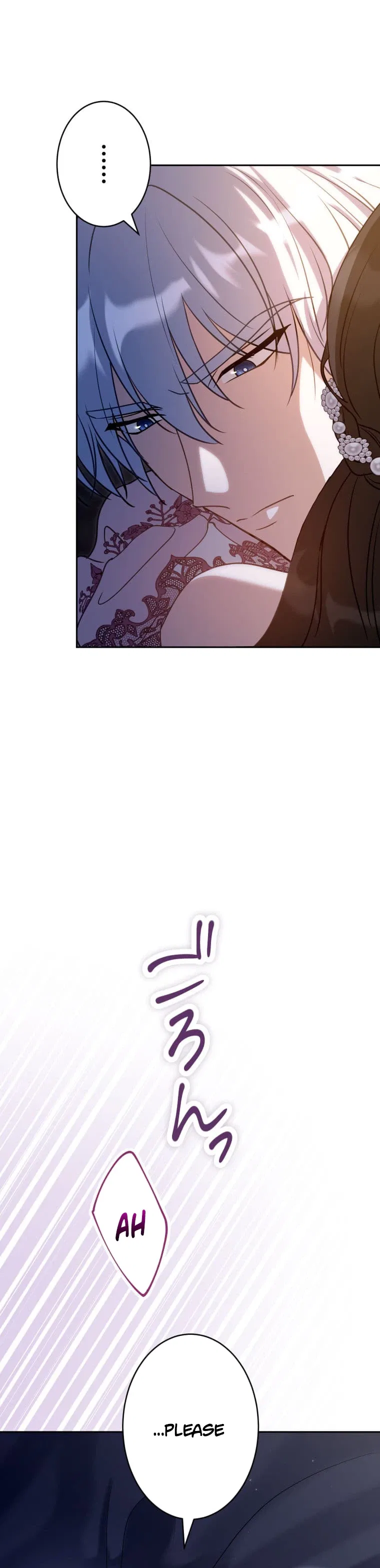 The Substitute Bride is Doted On by the Coldhearted Emperor Chapter 45 – Page 4
