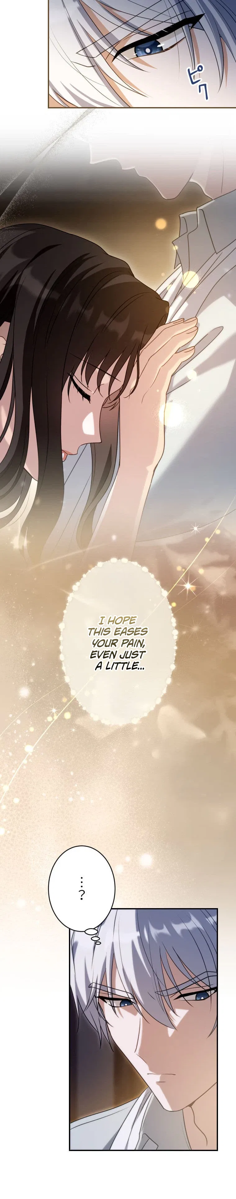 The Substitute Bride is Doted On by the Coldhearted Emperor Chapter 45 – Page 10