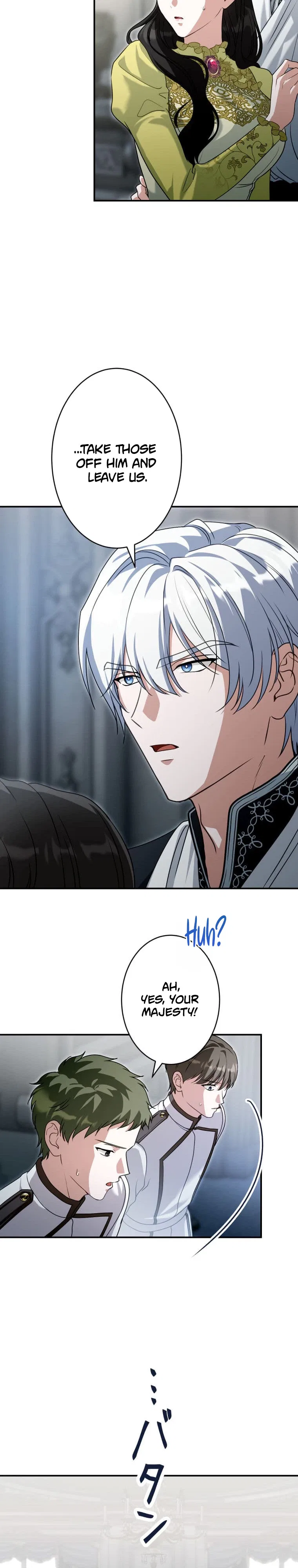 The Substitute Bride is Doted On by the Coldhearted Emperor Chapter 45 – Page 22