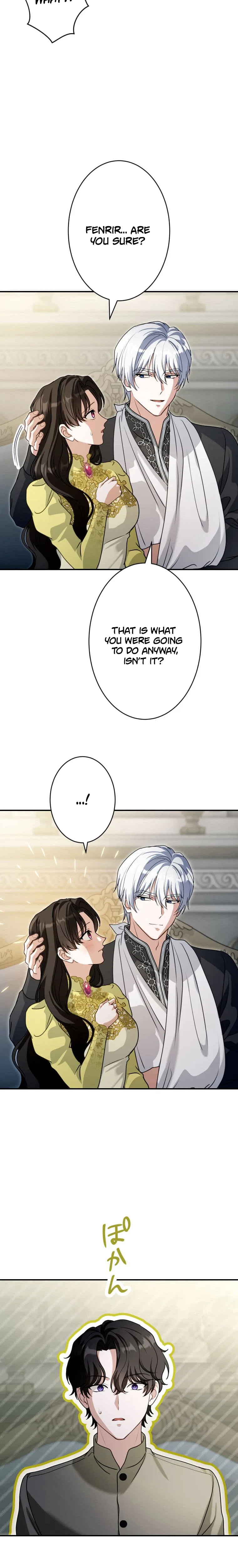 The Substitute Bride is Doted On by the Coldhearted Emperor Chapter 45 – Page 30