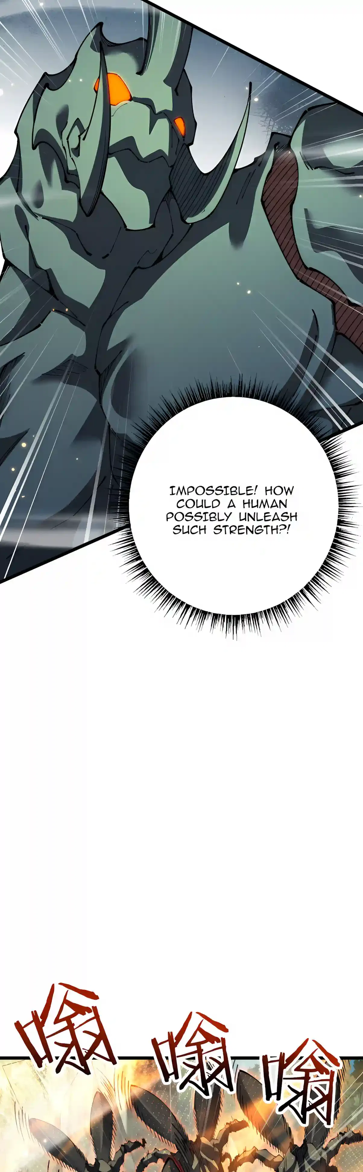 From Goblin to Goblin God Chapter 125 – Page 12