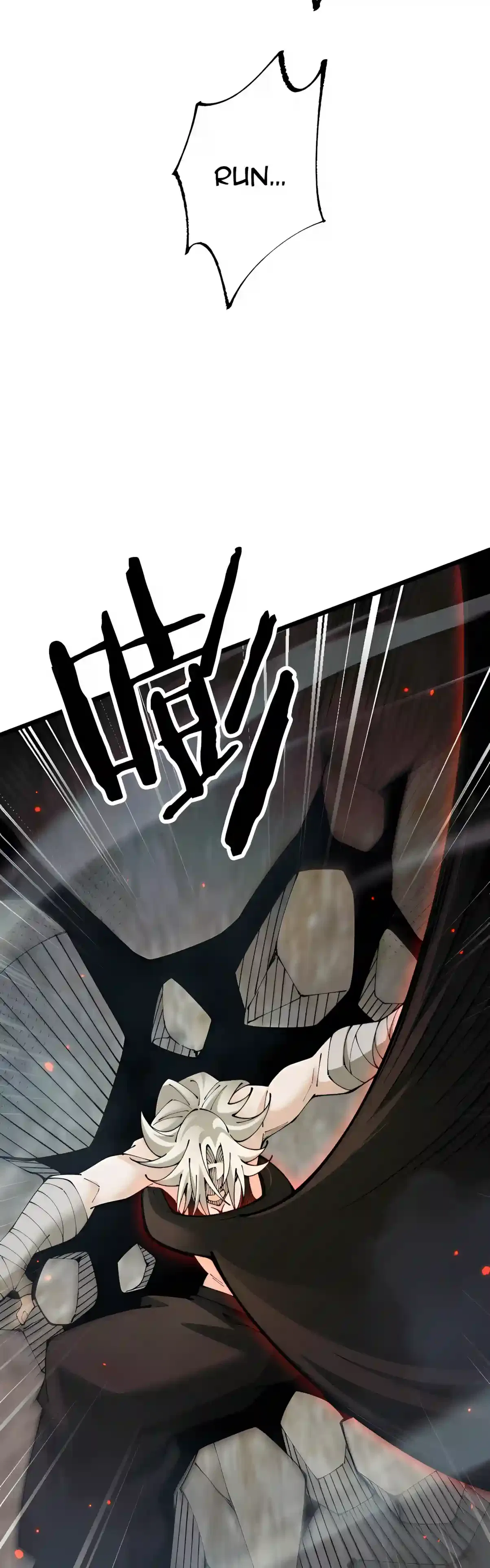 From Goblin to Goblin God Chapter 125 – Page 24