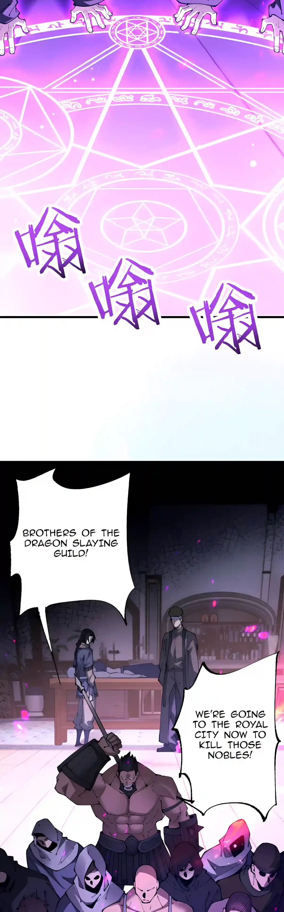 From Goblin to Goblin God Chapter 125 – Page 33