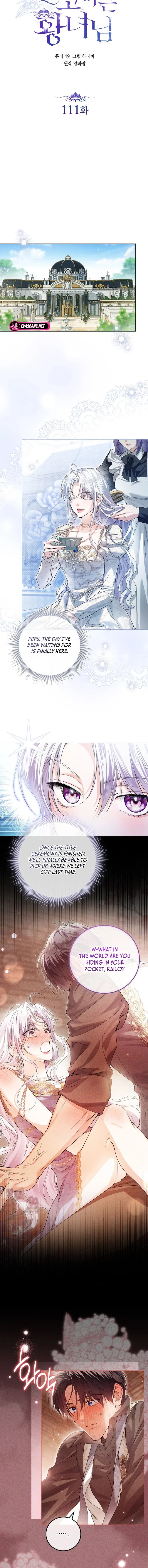 Princess Who Hides Her Fandom Chapter 111 – Page 6