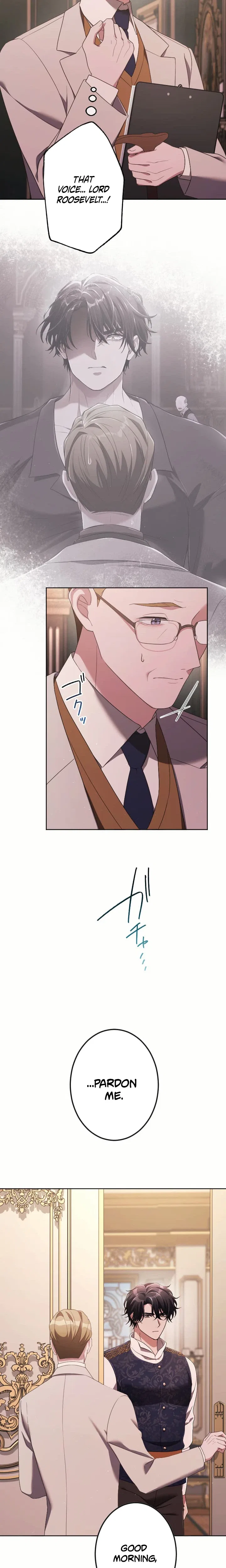 My Fifth Political Marriage Is With the Man Who Hates Me Chapter 60 – Page 15