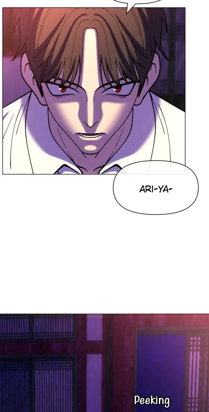 May Lady Ungnyeo Protect Us Chapter 47 – Page 15