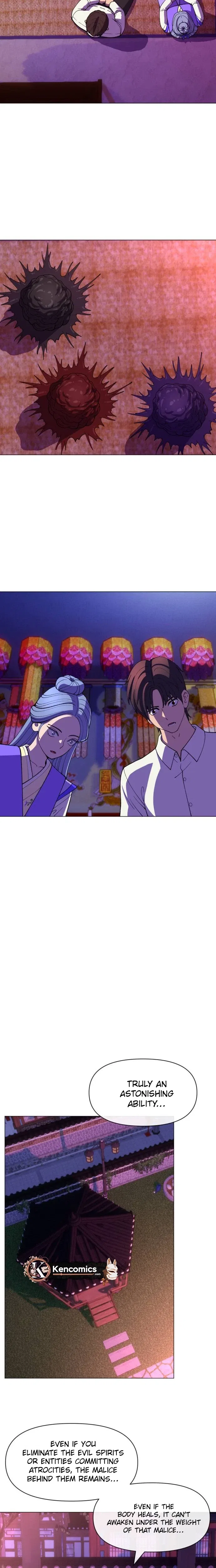 May Lady Ungnyeo Protect Us Chapter 47 – Page 26