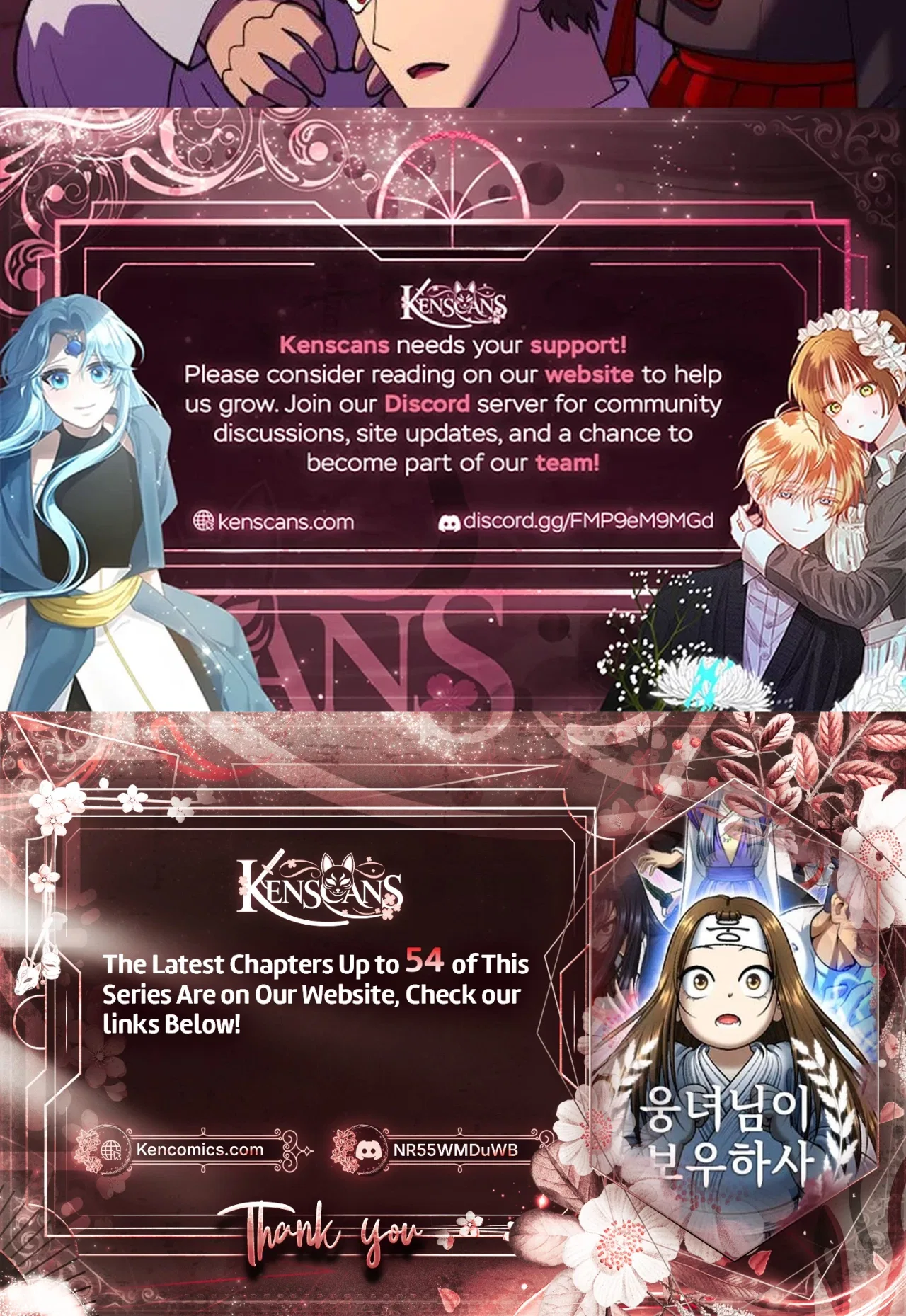 May Lady Ungnyeo Protect Us Chapter 47 – Page 29