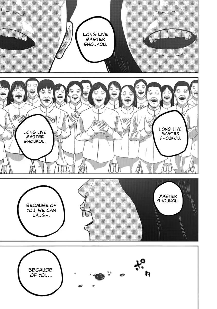 Smile! Chapter 76 – Page 1