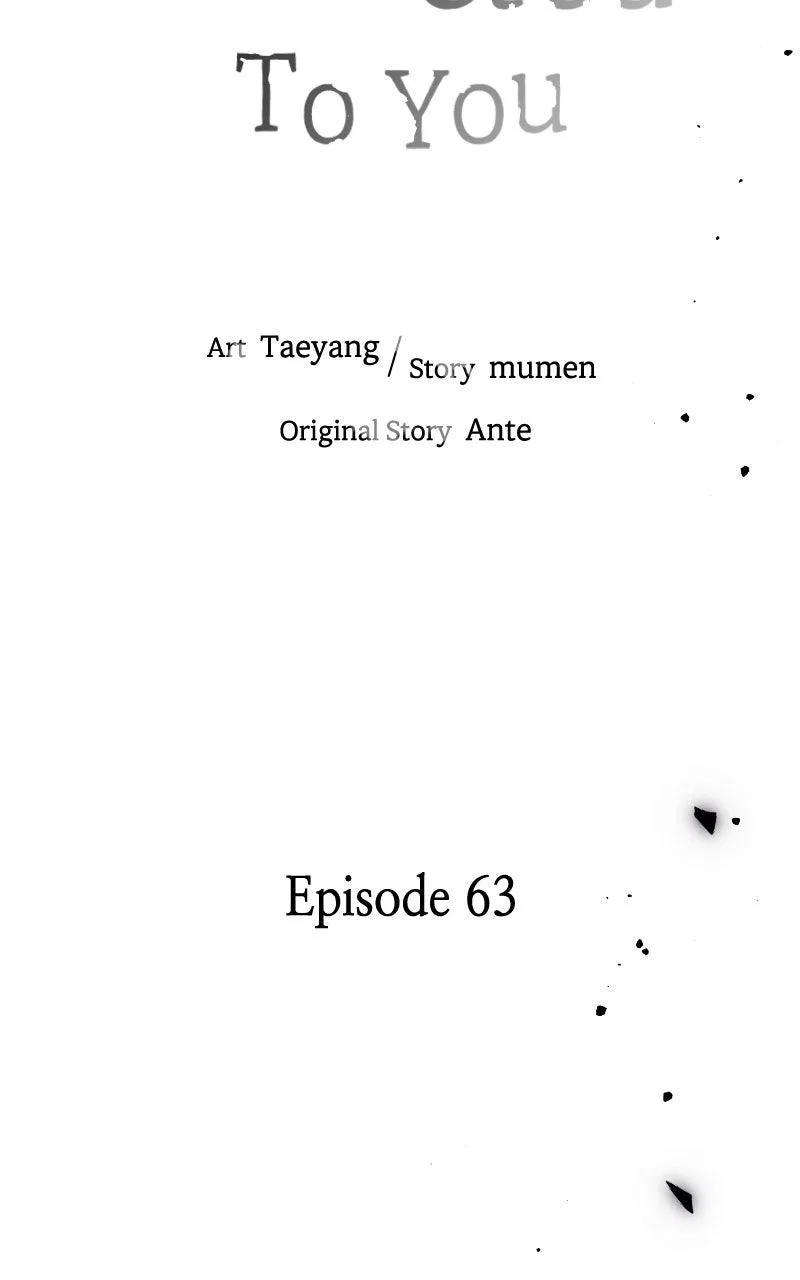 Addicted to You (Taeyang) Chapter 63 – Page 7