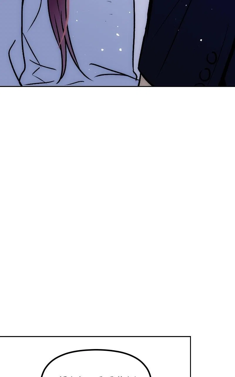 Addicted to You (Taeyang) Chapter 63 – Page 110