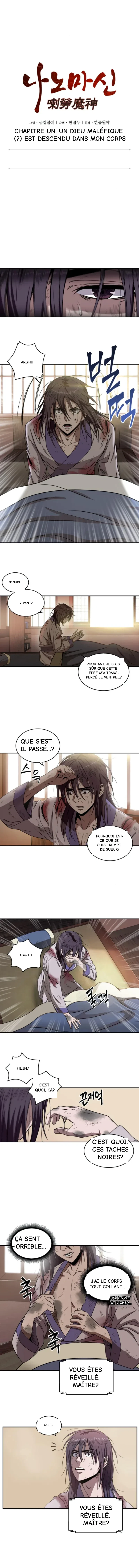 Nano Machine Chapitre 2 VF – Page 2