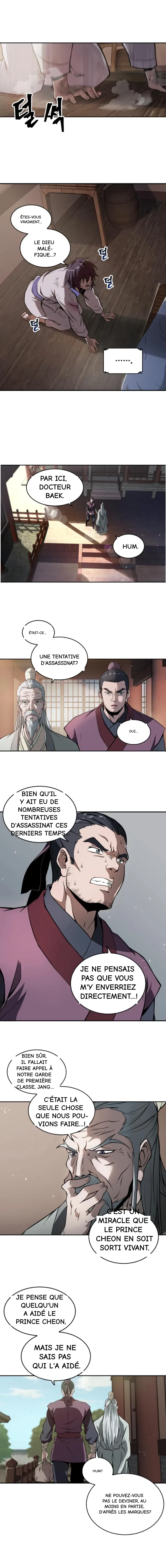 Nano Machine Chapitre 2 VF – Page 4