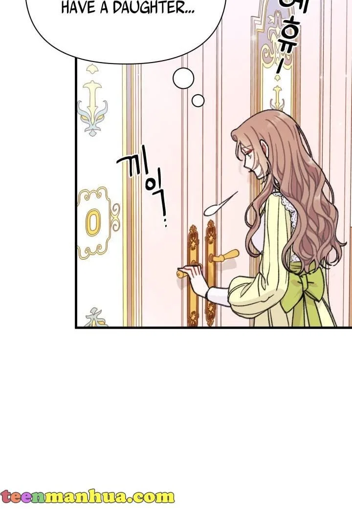 I Found a Husband When I Picked up the Male Lead Chapter 4 – Page 13