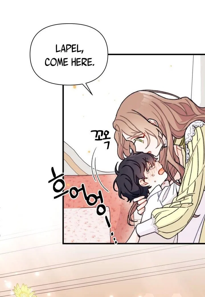 I Found a Husband When I Picked up the Male Lead Chapter 4 – Page 29