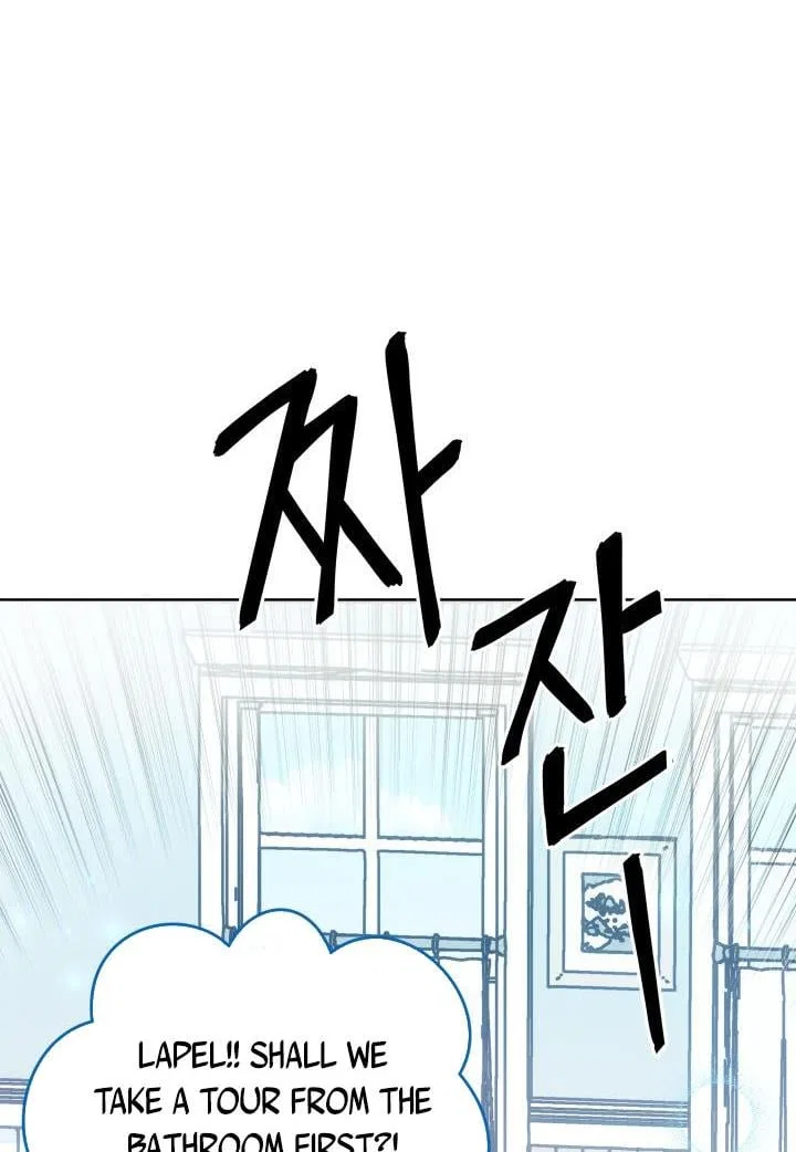I Found a Husband When I Picked up the Male Lead Chapter 4 – Page 42