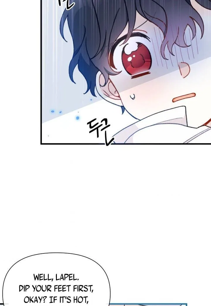 I Found a Husband When I Picked up the Male Lead Chapter 4 – Page 47