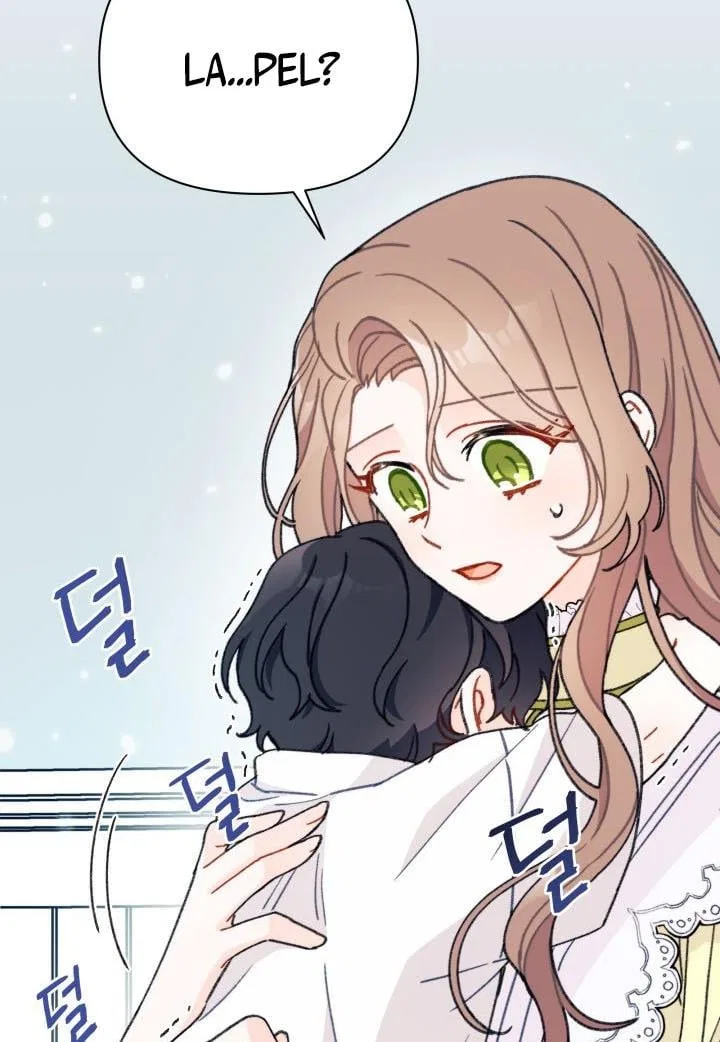 I Found a Husband When I Picked up the Male Lead Chapter 4 – Page 52