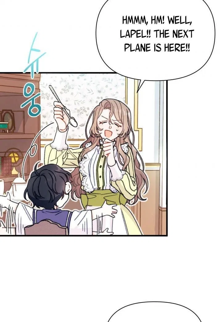 I Found a Husband When I Picked up the Male Lead Chapter 4 – Page 68