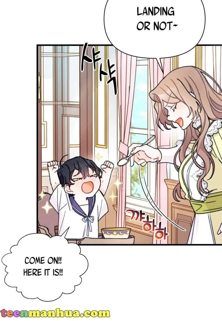 I Found a Husband When I Picked up the Male Lead Chapter 4 – Page 69