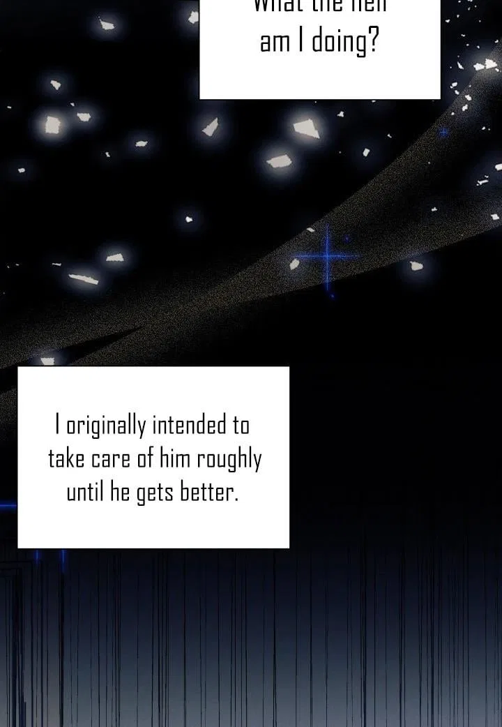 I Found a Husband When I Picked up the Male Lead Chapter 4 – Page 71