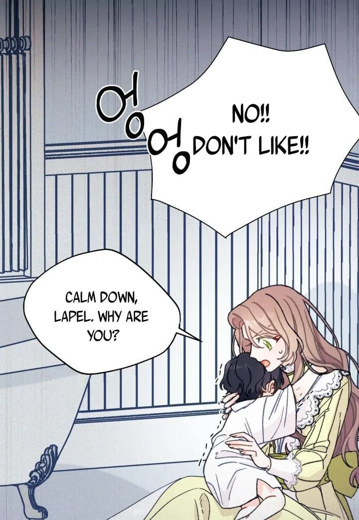 I Found a Husband When I Picked up the Male Lead Chapter 4 – Page 72