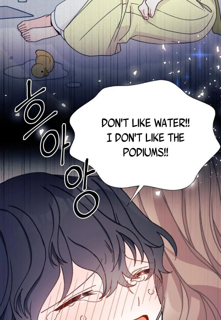I Found a Husband When I Picked up the Male Lead Chapter 4 – Page 73