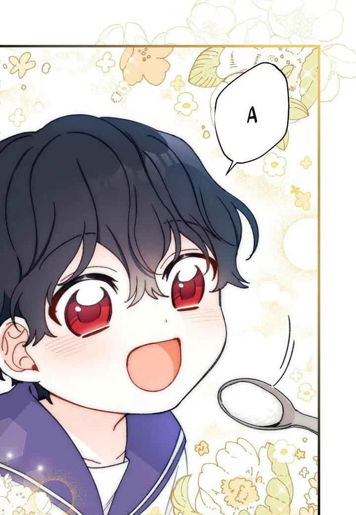 I Found a Husband When I Picked up the Male Lead Chapter 4 – Page 78