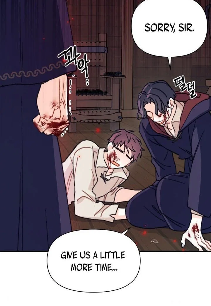 I Found a Husband When I Picked up the Male Lead Chapter 4 – Page 86