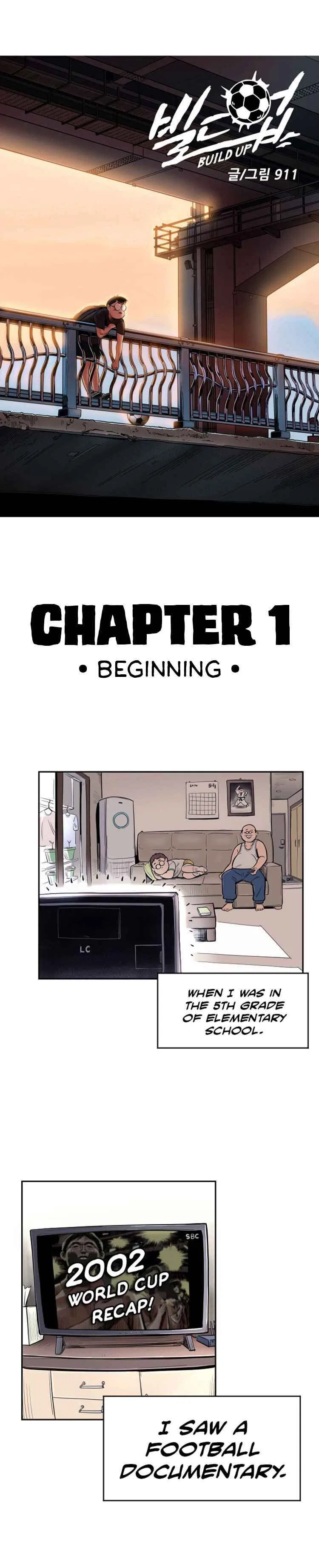 Build Up manga Chapter 1 – Page 1