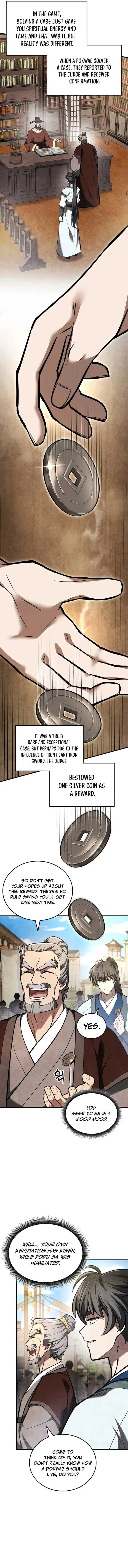 How to Live as a Civil Servant in Murim Chapter 2 – Page 20