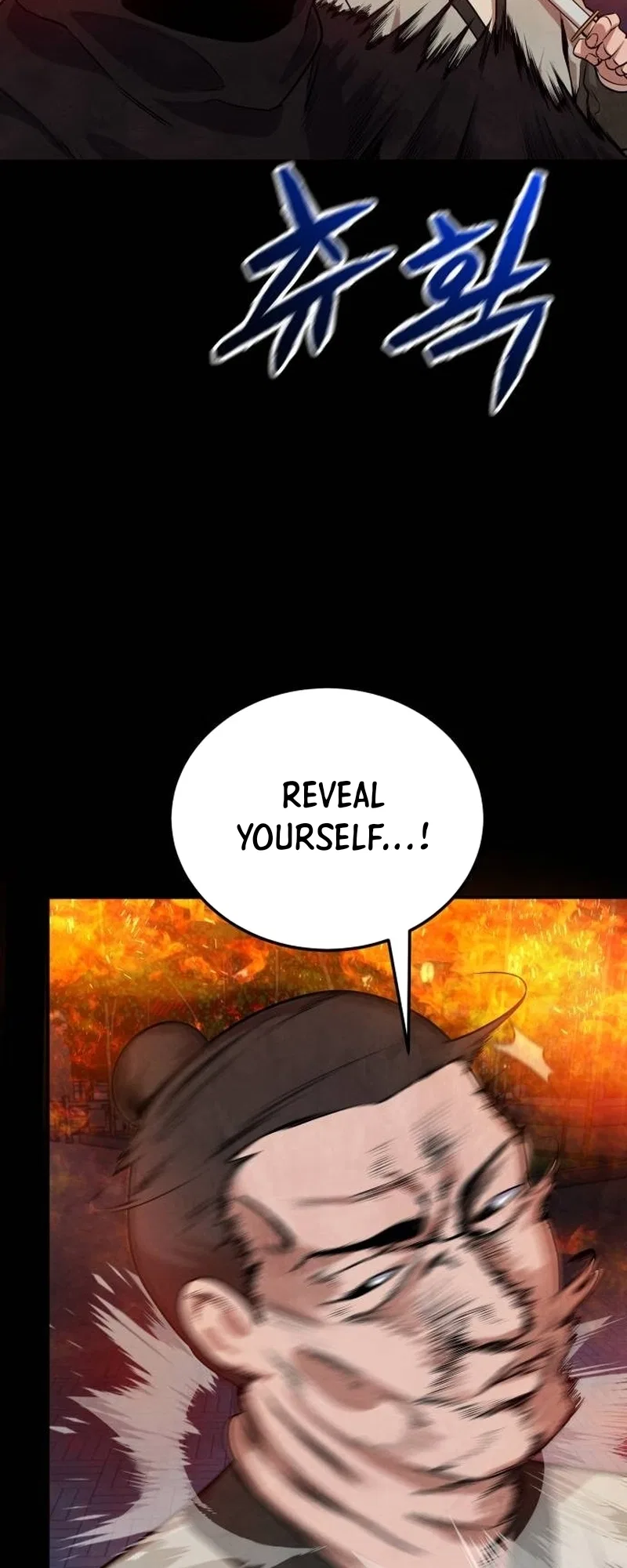 Embodiment of the Assassin in the Murim World Chapter 5 – Page 32