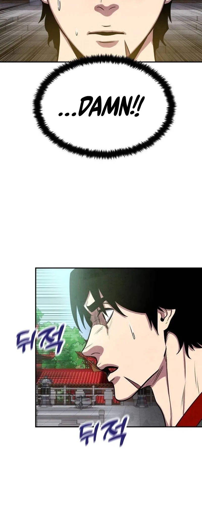 Embodiment of the Assassin in the Murim World Chapter 5 – Page 69