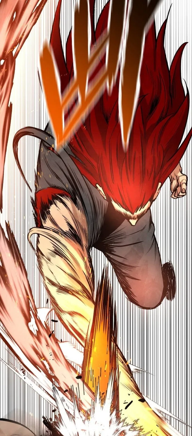 Embodiment of the Assassin in the Murim World Chapter 5 – Page 84